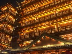 -無牌小范·香港明星美食