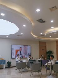 -上海伊莱美医疗美容医院