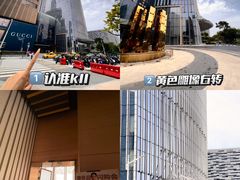 -广州周大福金融中心