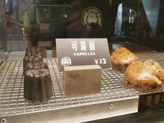 -Juicy Bakery(大学路店)