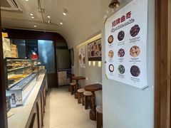 -CHOCMONS巧克怪兽(屏风街店)