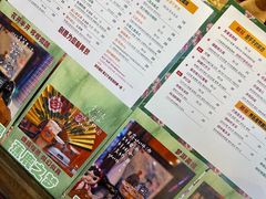 -囍福咖啡(这有山店)
