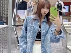 -茂业百货(东门店)