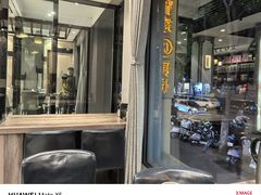 -曾家厨房·新徽菜(九华山路店)