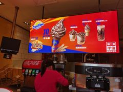 -麦当劳(华融店)