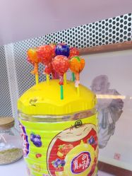 -PE SALON 