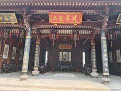 -钱业会馆