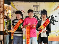 -帝京日语(春熙路旗舰校区)