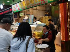 -阿群甘草水果