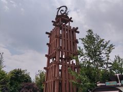 -天河潭旅游度假区