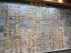 -百年认一力 太原老字号 (桥头街店)