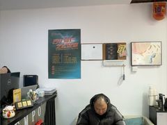 -TEMPO 音乐(五角场店)