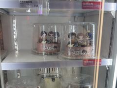 -DQ·蛋糕·冰淇淋(通州万达店)