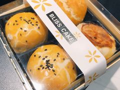 蛋黄酥-幸福西饼面包茶饮(车公庙店)