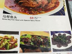 -88号小吃店·经典云南菜·地道纳西美食