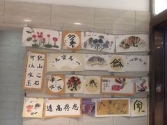 -子曰书院·古筝围棋书法国画小主持(夏都店)