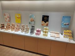 -好利来(南塔店)