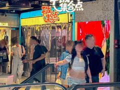 -南京时尚莱迪购物广场(正洪街店)