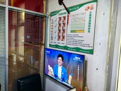 -自然之声助听器·呼吸机(和平店)