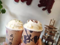 -成川茶店·潮汕工夫浓茶(万象店)