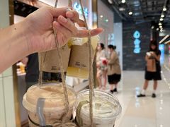 -吃茶三千(海港城店)