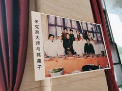 -巴陵全鱼席(湖南老字号汴河街店 )