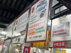 -粗茶淡饭(东关街店)