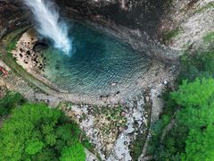 -雁荡山风景名胜区