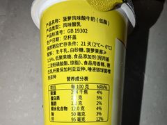 -江苏省人民医院(广州路院区)