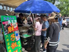 -马文章胖子甑糕(洒金桥店)