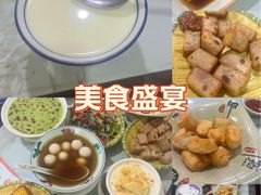 -黄师奶甜品店