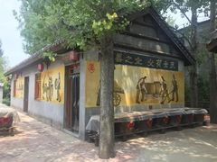 -嵖岈山风景区