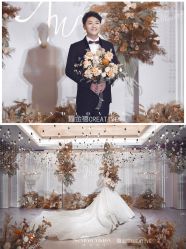 -金禧婚礼定制