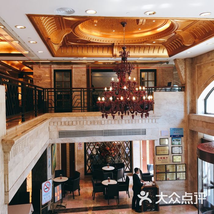 新南华大酒店(田林路店)图片 - 第2张