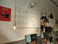 -小豆海棠(嘉兴路店)