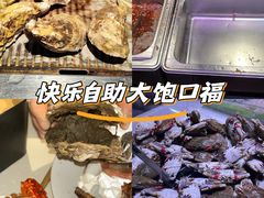 -聚盛源蒸汽海鲜火锅烤肉自助(巨川金海岸购物广场店)