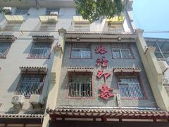 -临潼印象·特色陕菜