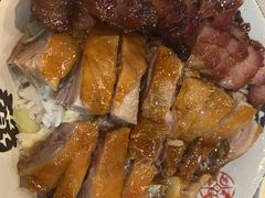 -吾家香港烧腊专门店