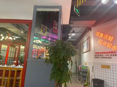 -蛙一刀·麻椒鱼火锅(金仙桥店)