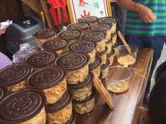 -茯茶镇