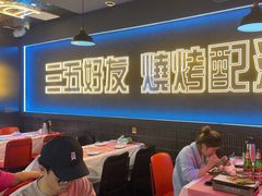 -金陵大勇烧烤·小龙虾·海鲜大咖(竹山路店)