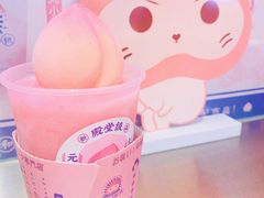 一颗粉桃桃-和气桃桃(宏伊广场店)