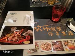 -绿茵阁(体育西分店)