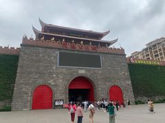 -茂德公鼓城