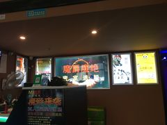 -MJ魔爵全机关真人密室逃脱(万达广场松江店)
