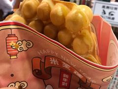 原味鸡蛋仔-美芝莲(东方宝泰店)