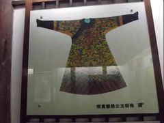-邓小平故里