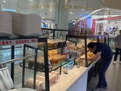 -拉那巴米 蛋糕定制(世纪东方广场店)