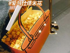 -金逸影城(宝安大仟里IMAX激光店)