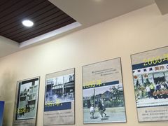 -美玲拉面(鞍山西道店)